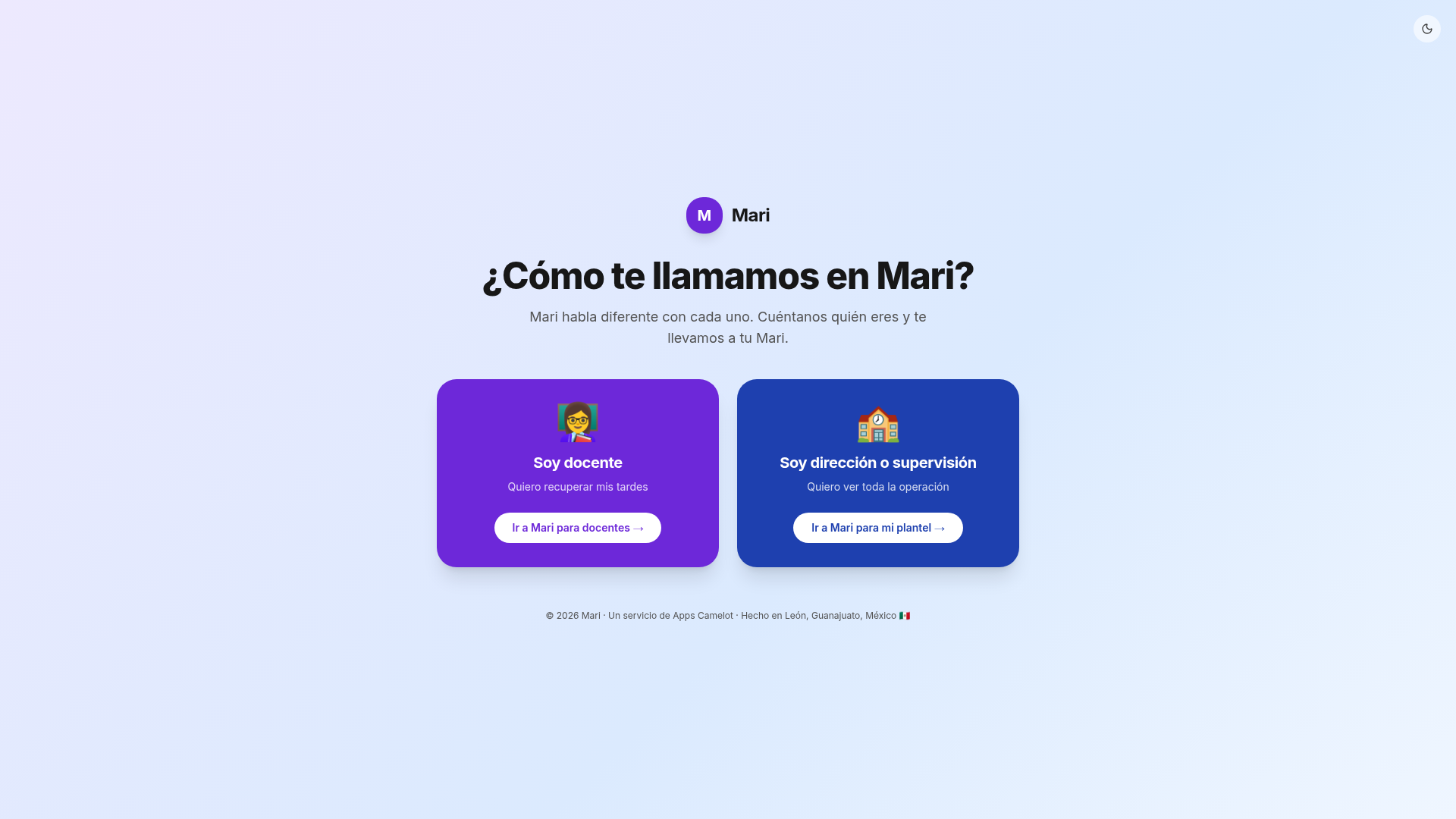 Mari screenshot